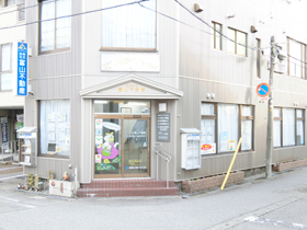 富山不動産